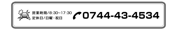 cƎ/8:30`17:30 x/jEj TEL:0744-43-4534