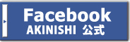 Facebook AKINISHI